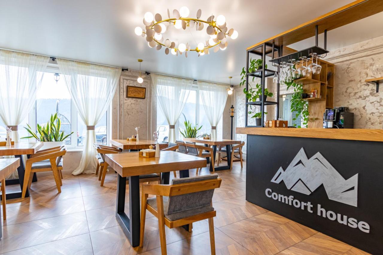 Comfort House Bukovel Exterior photo